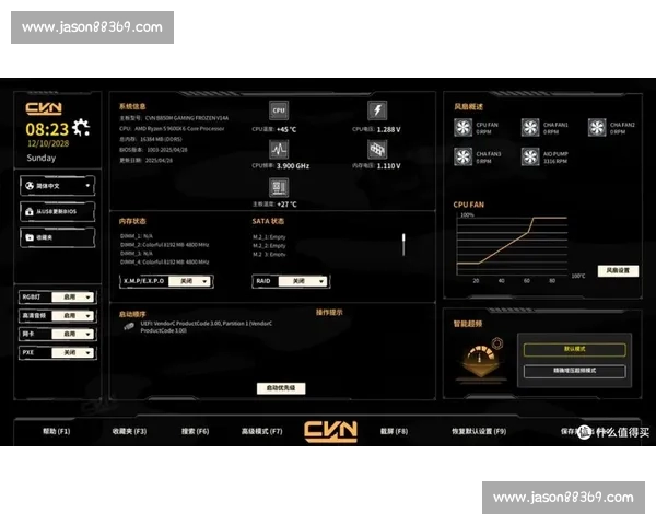 电竞平台入口全面升级 打造极致游戏体验与便捷服务